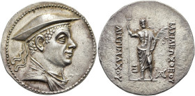 KÖNIGREICH BAKTRIEN. Antimachos I. Theos, ca. 178 - 170 v. Chr. Antimachos I. Theos, ca. 178 - 170 v. Chr. Tetradrachme ø 33mm (17.11g). Vs.: Drapiert...