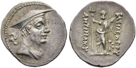 KÖNIGREICH BAKTRIEN. Antimachos I. Theos, ca. 178 - 170 v. Chr. Antimachos I. Theos, ca. 178 - 170 v. Chr. Obol ø 12mm (0.69g). Vs.: Drapierte Büste m...