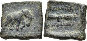 KÖNIGREICH BAKTRIEN. Antimachos I. Theos, ca. 178 - 170 v. Chr. Antimachos I. Theos, ca. 178 - 170 v. Chr. Nominal A ø 21mm (11.09g). Vs.: Elefant n. ...