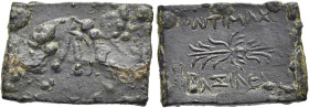KÖNIGREICH BAKTRIEN. Antimachos I. Theos, ca. 178 - 170 v. Chr. Antimachos I. Theos, ca. 178 - 170 v. Chr. Nominal C ø 20mm (3.26g). Vs.: Elefant n. r...