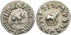 KÖNIGREICH BAKTRIEN. Apollodotos I. Soter, ca. 175 - 168 v. Chr. Apollodotos I. Soter, ca. 175 - 168 v. Chr. Hemidrachme ø 16mm (2.07g). Vs.: ΒΑΣΙΛΕΩΣ...