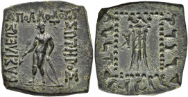 KÖNIGREICH BAKTRIEN. Apollodotos I. Soter, ca. 175 - 168 v. Chr. Apollodotos I. Soter, ca. 175 - 168 v. Chr. Nominal B ø 25mm (10.47g). Vs.: ΒΑΣΙΛΕΩΣ ...