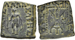 KÖNIGREICH BAKTRIEN. Apollodotos I. Soter, ca. 175 - 168 v. Chr. Apollodotos I. Soter, ca. 175 - 168 v. Chr. Nominal C ø 17mm (3.41g). Mzst.Posthume P...