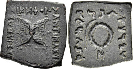 KÖNIGREICH BAKTRIEN. Antimachos II. Nikephoros, ca. 168 - 165 v. Chr. Antimachos II. Nikephoros, ca. 168 - 165 v. Chr. Nominal B ø 22mm (9.37g). Vs.: ...