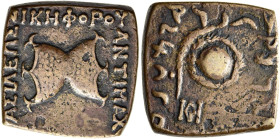 KÖNIGREICH BAKTRIEN. Antimachos II. Nikephoros, ca. 168 - 165 v. Chr. Antimachos II. Nikephoros, ca. 168 - 165 v. Chr. Nominal B ø 21mm (10.15g). Vs.:...