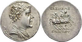 KÖNIGREICH BAKTRIEN. Eukratides I. Megas, ca. 170 - 145 v. Chr. Eukratides I. Megas, ca. 170 - 145 v. Chr. Tetradrachme ø 35mm (16.96g). ca. 170 - 163...
