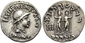KÖNIGREICH BAKTRIEN. Eukratides I. Megas, ca. 170 - 145 v. Chr. Eukratides I. Megas, ca. 170 - 145 v. Chr. Drachme ø 17mm (2.38g). ca. 163 - 145 v. Ch...