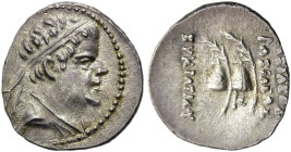 KÖNIGREICH BAKTRIEN. Eukratides I. Megas, ca. 170 - 145 v. Chr. Eukratides I. Megas, ca. 170 - 145 v. Chr. Obol ø 12mm (0.71g). ca. 170 - 163 v. Chr. ...