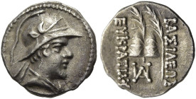 KÖNIGREICH BAKTRIEN. Eukratides I. Megas, ca. 170 - 145 v. Chr. Eukratides I. Megas, ca. 170 - 145 v. Chr. Obol ø 10mm (0.73g). ca. 163 - 145 v. Chr. ...