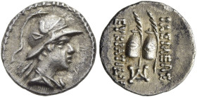 KÖNIGREICH BAKTRIEN. Eukratides I. Megas, ca. 170 - 145 v. Chr. Eukratides I. Megas, ca. 170 - 145 v. Chr. Obol ø 11mm (0.71g). ca. 163 - 145 v. Chr. ...