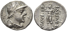 KÖNIGREICH BAKTRIEN. Eukratides I. Megas, ca. 170 - 145 v. Chr. Eukratides I. Megas, ca. 170 - 145 v. Chr. Obol ø 11mm (0.46g). Vermutlich posthume Pr...