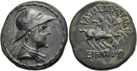 KÖNIGREICH BAKTRIEN. Eukratides I. Megas, ca. 170 - 145 v. Chr. Eukratides I. Megas, ca. 170 - 145 v. Chr. Nominal A ø 29mm (16.15g). ca. 163 - 145 v....