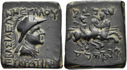 KÖNIGREICH BAKTRIEN. Eukratides I. Megas, ca. 170 - 145 v. Chr. Eukratides I. Megas, ca. 170 - 145 v. Chr. Nominal B ø 25mm (12.20g). ca. 163 - 145 v....