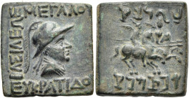 KÖNIGREICH BAKTRIEN. Eukratides I. Megas, ca. 170 - 145 v. Chr. Eukratides I. Megas, ca. 170 - 145 v. Chr. Nominal B ø 23mm (9.59g). ca. 163 - 145 v. ...