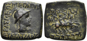 KÖNIGREICH BAKTRIEN. Eukratides I. Megas, ca. 170 - 145 v. Chr. Eukratides I. Megas, ca. 170 - 145 v. Chr. Nominal C ø 18mm (4.33g). ca. 163 - 145 v. ...