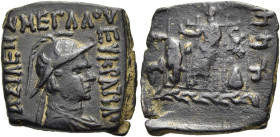 KÖNIGREICH BAKTRIEN. Eukratides I. Megas, ca. 170 - 145 v. Chr. Eukratides I. Megas, ca. 170 - 145 v. Chr. Nominal B ø 24mm (7.31g). Posthume Prägung....