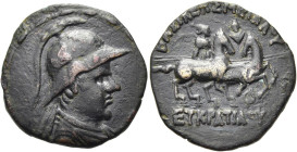 KÖNIGREICH BAKTRIEN. Eukratides I. Megas, ca. 170 - 145 v. Chr. Eukratides I. Megas, ca. 170 - 145 v. Chr. Nominal B ø 23mm (6.57g). Posthume Prägung....