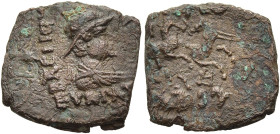 KÖNIGREICH BAKTRIEN. Eukratides I. Megas, ca. 170 - 145 v. Chr. Eukratides I. Megas, ca. 170 - 145 v. Chr. Nominal D ø 15mm (1.84g). Posthume Prägung ...