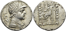 KÖNIGREICH BAKTRIEN. Heliokles I. Dikaios, ca. 145 - 130 v. Chr. Heliokles I. Dikaios, ca. 145 - 130 v. Chr. Tetradrachme ø 31mm (13.22g). Vs.: Drapie...