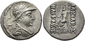 KÖNIGREICH BAKTRIEN. Heliokles I. Dikaios, ca. 145 - 130 v. Chr. Heliokles I. Dikaios, ca. 145 - 130 v. Chr. Drachme ø 18mm (3.77g). Vs.: Drapierte Pa...