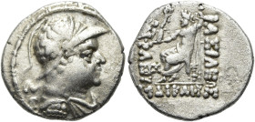 KÖNIGREICH BAKTRIEN. Heliokles I. Dikaios, ca. 145 - 130 v. Chr. Heliokles I. Dikaios, ca. 145 - 130 v. Chr. Drachme ø 18mm (3.35g). Vs.: Drapierte Pa...