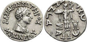 KÖNIGREICH BAKTRIEN. Menander I. Soter, ca. 165 - 130 v. Chr. Menander I. Soter, ca. 165 - 130 v. Chr. Tetradrachme im indischen Gewichtsstandard ø 26...