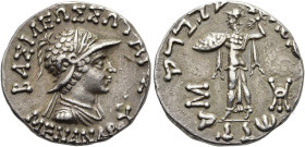 KÖNIGREICH BAKTRIEN. Menander I. Soter, ca. 165 - 130 v. Chr. Menander I. Soter, ca. 165 - 130 v. Chr. Tetradrachme im indischen Gewichtsstandard ø 25...