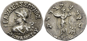 KÖNIGREICH BAKTRIEN. Menander I. Soter, ca. 165 - 130 v. Chr. Menander I. Soter, ca. 165 - 130 v. Chr. Drachme im indischen Gewichtsstandard ø 18mm (2...