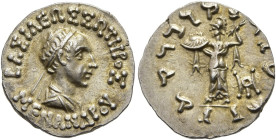 KÖNIGREICH BAKTRIEN. Menander I. Soter, ca. 165 - 130 v. Chr. Menander I. Soter, ca. 165 - 130 v. Chr. Drachme im indischen Gewichtsstandard ø 17mm (2...