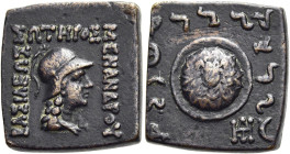 KÖNIGREICH BAKTRIEN. Menander I. Soter, ca. 165 - 130 v. Chr. Menander I. Soter, ca. 165 - 130 v. Chr. Nominal B ø 20mm (9.36g). Vs.: ΒΑΣΙΛΕΩΣ / ΣΩΤΗΡ...