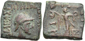 KÖNIGREICH BAKTRIEN. Menander I. Soter, ca. 165 - 130 v. Chr. Menander I. Soter, ca. 165 - 130 v. Chr. Nominal C ø 16mm (3.84g). Vs.: ΒΑΣΙΛΕΩΣ / ΣΩΤΗΡ...