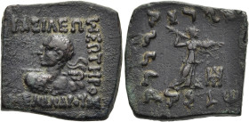 KÖNIGREICH BAKTRIEN. Menander I. Soter, ca. 165 - 130 v. Chr. Menander I. Soter, ca. 165 - 130 v. Chr. Nominal B ø 22mm (9.47g). Vs.: ΒΑΣΙΛΕΩΣ / ΣΩΤΗΡ...