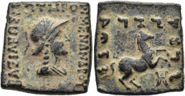 KÖNIGREICH BAKTRIEN. Menander I. Soter, ca. 165 - 130 v. Chr. Menander I. Soter, ca. 165 - 130 v. Chr. Nominal A ø 24mm (16.70g). Vs.: ΒΑΣΙΛΕΩΣ / ΣΩΤΗ...