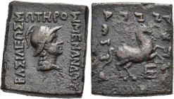 KÖNIGREICH BAKTRIEN. Menander I. Soter, ca. 165 - 130 v. Chr. Menander I. Soter, ca. 165 - 130 v. Chr. Nominal AA ø 32mm (40.98g). Vs.: ΒΑΣΙΛΕΩΣ / ΣΩΤ...