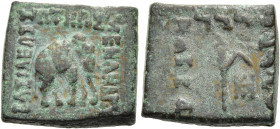 KÖNIGREICH BAKTRIEN. Menander I. Soter, ca. 165 - 130 v. Chr. Menander I. Soter, ca. 165 - 130 v. Chr. Nominal B ø 18mm (10.68g). Vs.: ΒΑΣΙΛΕΩΣ / ΣΩΤΗ...