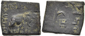 KÖNIGREICH BAKTRIEN. Menander I. Soter, ca. 165 - 130 v. Chr. Menander I. Soter, ca. 165 - 130 v. Chr. Nominal C ø 17mm (5.27g). Vs.: ΒΑΣΙΛΕΩΣ / ΣΩΤΗΡ...