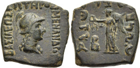 KÖNIGREICH BAKTRIEN. Menander I. Soter, ca. 165 - 130 v. Chr. Menander I. Soter, ca. 165 - 130 v. Chr. Dichalkous ø 19mm (5.30g). Vs.: ΒΑΣΙΛΕΩΣ / ΣΩΤΗ...