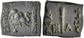 KÖNIGREICH BAKTRIEN. Menander I. Soter, ca. 165 - 130 v. Chr. Menander I. Soter, ca. 165 - 130 v. Chr. Leichter Chalkous ø 15mm (2.83g). Vs.: ΒΑΣΙΛΕΩΣ...