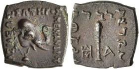 KÖNIGREICH BAKTRIEN. Menander I. Soter, ca. 165 - 130 v. Chr. Menander I. Soter, ca. 165 - 130 v. Chr. Leichter Chalkous ø 16mm (3.33g). Vs.: ΒΑΣΙΛΕΩΣ...