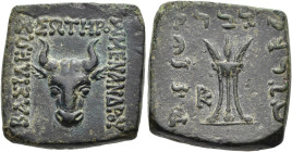 KÖNIGREICH BAKTRIEN. Menander I. Soter, ca. 165 - 130 v. Chr. Menander I. Soter, ca. 165 - 130 v. Chr. Schwerer Chalkous ø 24mm (20.59g). Vs.: ΒΑΣΙΛΕΩ...