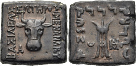 KÖNIGREICH BAKTRIEN. Menander I. Soter, ca. 165 - 130 v. Chr. Menander I. Soter, ca. 165 - 130 v. Chr. Schwerer Chalkous ø 23mm (19.34g). Vs.: ΒΑΣΙΛΕΩ...