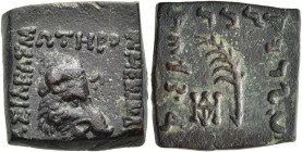 KÖNIGREICH BAKTRIEN. Menander I. Soter, ca. 165 - 130 v. Chr. Menander I. Soter, ca. 165 - 130 v. Chr. Nominal B ø 18mm (10.18g). Vs.: ΒΑΣΙΛΕΩΣ / ΣΩΤΗ...