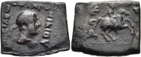 KÖNIGREICH BAKTRIEN. Nikias Soter, ca. 130 - 125 v. Chr. Nikias Soter, ca. 130 - 125 v. Chr. Nominal B ø 24mm (6.30g). Vs.: ΒΑΣΙΛΕΩΣ / ΣWΤΗΡΟΣ / ΝΙΚΙΟ...