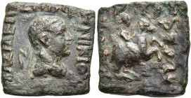 KÖNIGREICH BAKTRIEN. Nikias Soter, ca. 130 - 125 v. Chr. Nikias Soter, ca. 130 - 125 v. Chr. Nominal B ø 20mm (5.73g). Vs.: ΒΑΣΙΛΕΩΣ / ΣΩΤΗΡΟΣ / ΝΙΚΙΟ...