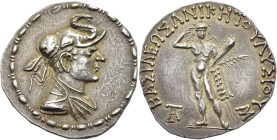 KÖNIGREICH BAKTRIEN. Lysias Aniketos, ca. 130 - 120 v. Chr. Lysias Aniketos, ca. 130 - 120 v. Chr. Tetradrachme im attischen Gewichsstandard ø 34mm (1...
