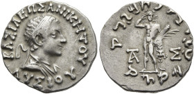 KÖNIGREICH BAKTRIEN. Lysias Aniketos, ca. 130 - 120 v. Chr. Lysias Aniketos, ca. 130 - 120 v. Chr. Drachme im indischen Gewichtsstandard ø 17mm (2.34g...