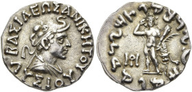 KÖNIGREICH BAKTRIEN. Lysias Aniketos, ca. 130 - 120 v. Chr. Lysias Aniketos, ca. 130 - 120 v. Chr. Drachme im indischen Gewichtsstandard ø 17mm (2.46g...