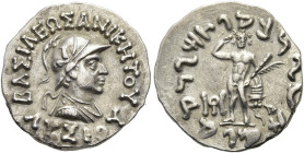 KÖNIGREICH BAKTRIEN. Lysias Aniketos, ca. 130 - 120 v. Chr. Lysias Aniketos, ca. 130 - 120 v. Chr. Drachme im indischen Gewichtsstandard ø 17mm (2.44g...