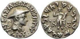 KÖNIGREICH BAKTRIEN. Lysias Aniketos, ca. 130 - 120 v. Chr. Lysias Aniketos, ca. 130 - 120 v. Chr. Drachme im indischen Gewichtsstandard ø 17mm (2.47g...