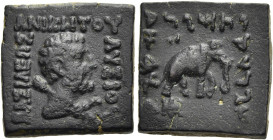 KÖNIGREICH BAKTRIEN. Lysias Aniketos, ca. 130 - 120 v. Chr. Lysias Aniketos, ca. 130 - 120 v. Chr. Nominal B ø 18mm (8.42g). Vs.: ΒΑΣΙΛΕΩΣ / ΑΝΙΚΗΤΟΥ ...